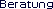 beratung